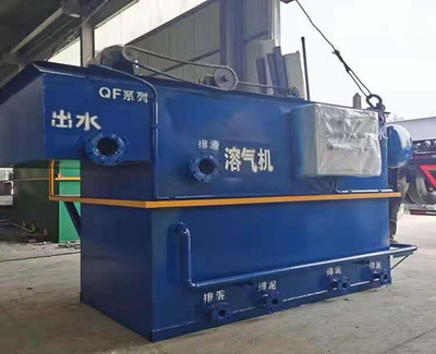 淮南電鍍廢水執掌興辦