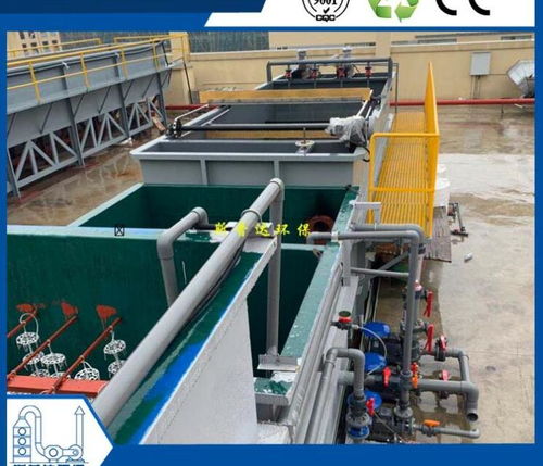 溫州電鍍廢水污水治理環保專用設備