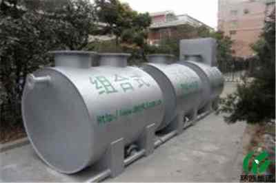 電鍍鍍金一體化地埋式污水處理成套設備_電鍍污水處理設備_一體化污水處理_電鍍行業(yè)污水處理_河南環(huán)源環(huán)保設備 - 商國互聯(lián)網(wǎng)