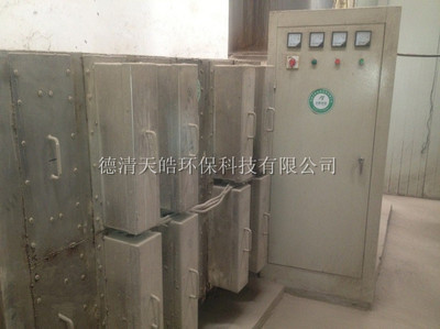 電鍍廠廢氣凈化成套設(shè)備-UV光解凈化處理裝置器-定型機UV光解凈化處理裝置器-GCH廢氣凈化器