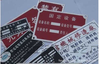 創(chuàng)意設(shè)計_蘭溪市鳳林銅塑標(biāo)牌廠-